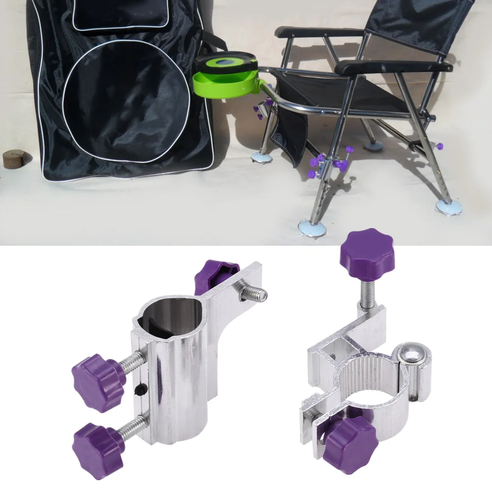 Регулируемая подставка для удочки из алюминиевого сплава держатель инструмент