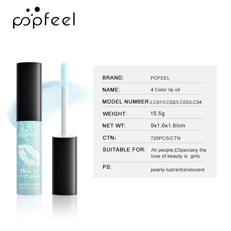 POPFEEL, масло для губ, уменьшающее линии губ, восстанавливающее, увлажняющее, эластичное, долговременный увлажнитель, блеск для губ, Уход за губами