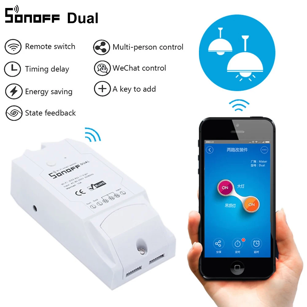 Умный выключатель Sonoff Basic Dual R2 Wi-Fi таймер для умного дома переключатель сделай сам