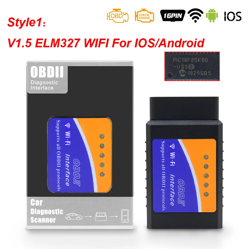 ELM327 V1.5 PIC18F25K80 WIFI для IOS/Android OBDII OBD2 BT4.0-Беспроводной автомобильный диагностический