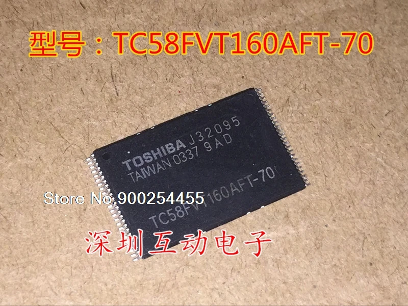 

TC58FVT160AFT-70 TSOP48