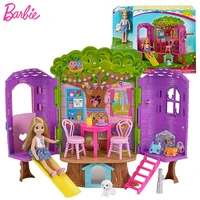 original barbie club chelsa doll and accessories princess baby doll toys for children pets leisure tree house girls toy gift set