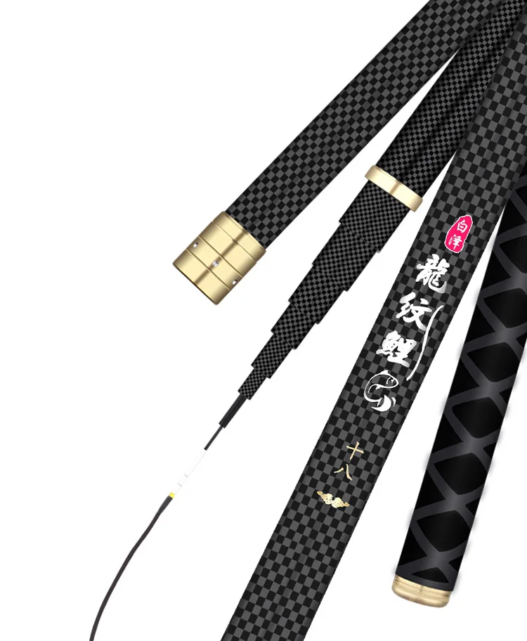 Телескопическая удочка из углеродного волокна 2 7-10 м портативная пресноводная