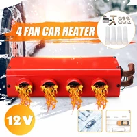 12v 24v car heater auto van heating fan windshield defroster air heater for rv motorhome trailer trucks