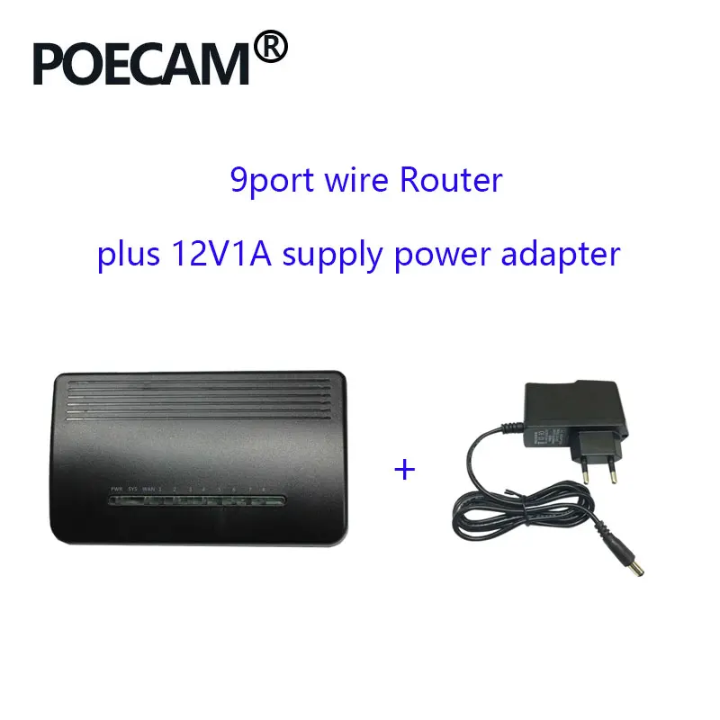 9 портов проводной маршрутизатор RTL8196E чип SOHO пластиковая коробка DHCP ethernet домашний офис черный корпус английский веб-интерфейс смарт-управления - Цвет: with 12V1A adapter
