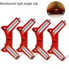 4 шт., угловой зажим 90 градусов для деревообработки