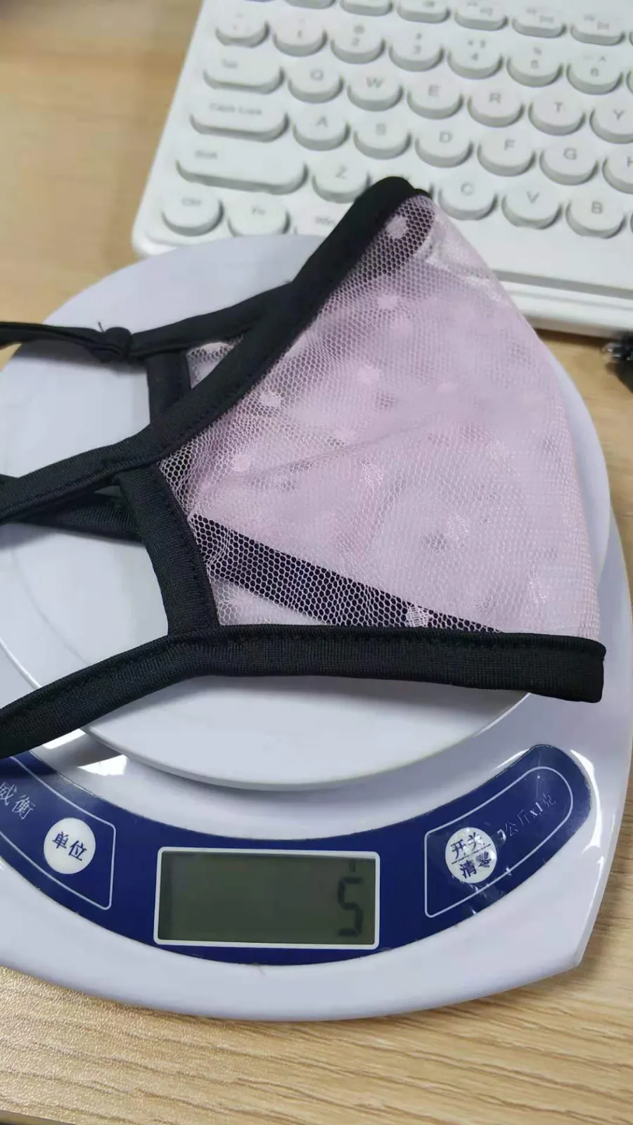 

5PC Mscara Fast delivery Masque Headband Single Layer Polka Dot Mesh Face Masks Sheer Breathable Lip Reading Face Mask Maske