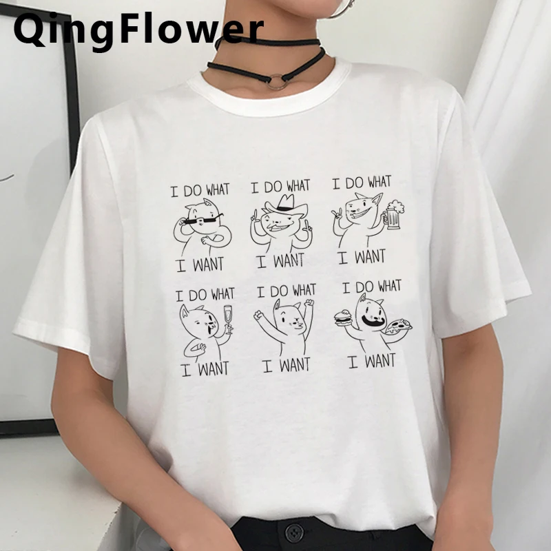 Кот | Женская одежда