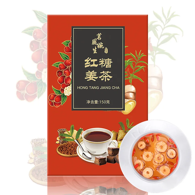 

Коричневый сахар имбирный чай Longan красные даты Волчья ягода имбирный комбинированный Ароматизированный Чай тетя периода женские ежедневн...