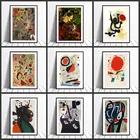 Современный настенный абстрактный декоративный настенный фон с рисунком живописи живописной картины живописный Декор для дома