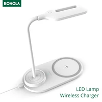 bonola 10w wireless charging led table lamp for samsung s20s10note10 fast wireless charger for iphone 11proxrxs8 adjustable