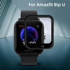 Защитная пленка из мягкого стекловолокна для XiaoMi HuaMi Amazfit Watch Bip UPoP, полноэкранная Защита корпуса часов