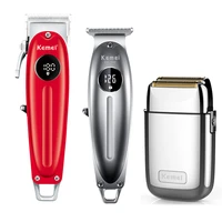 kemei all metal hair clipper kits electric hair trimmer barber hair shaving mower hair cutting machine km 1955 km 1948 km tx1