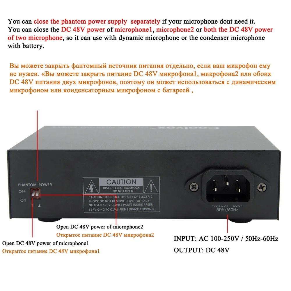 Coolvox профессиональный DC 48v двойной смешанный внешний фантомный источник питания для конденсаторных микрофонов оборудование для записи музыки 100 V-250 V