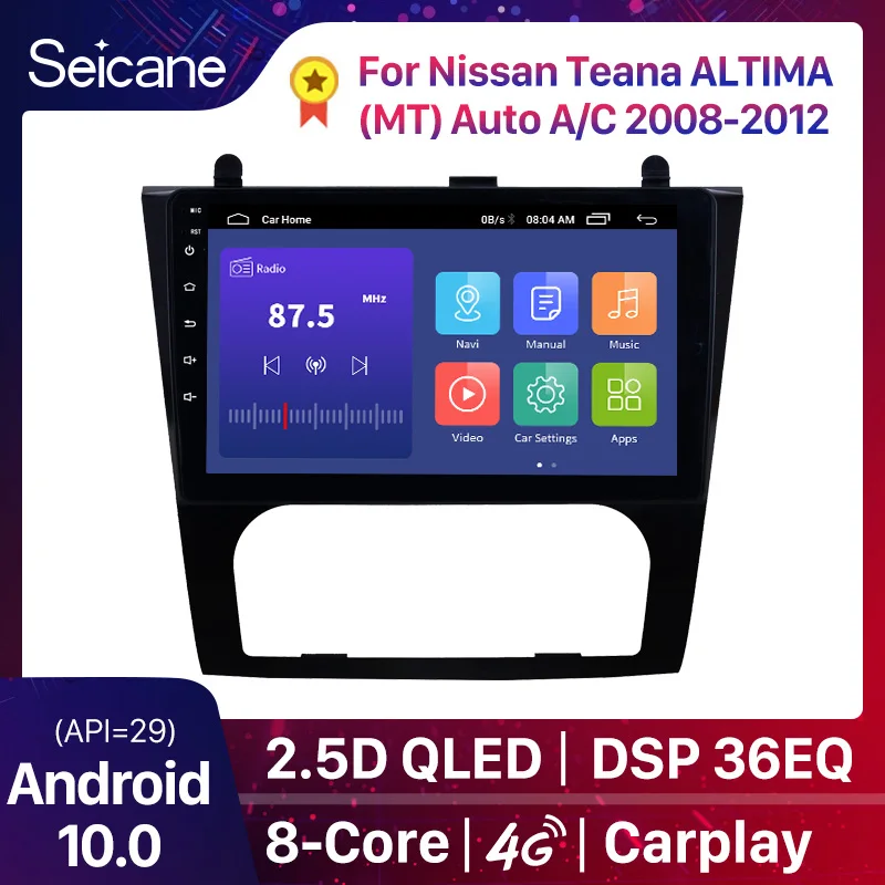 Seicane Android 10 0 DSP 2Din GPS автомобильный мультимедийный плеер для 2008 2009 2010 2012 Nissan Teana ALTIMA