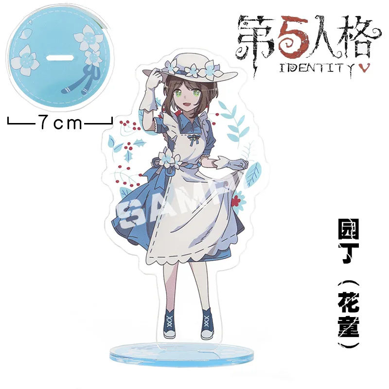 

Game Identity v Acrylic Action Figures Desk Stand 15cm Clear Exhibition Decor Ornaments Fans Collection New Year Gift Keyring