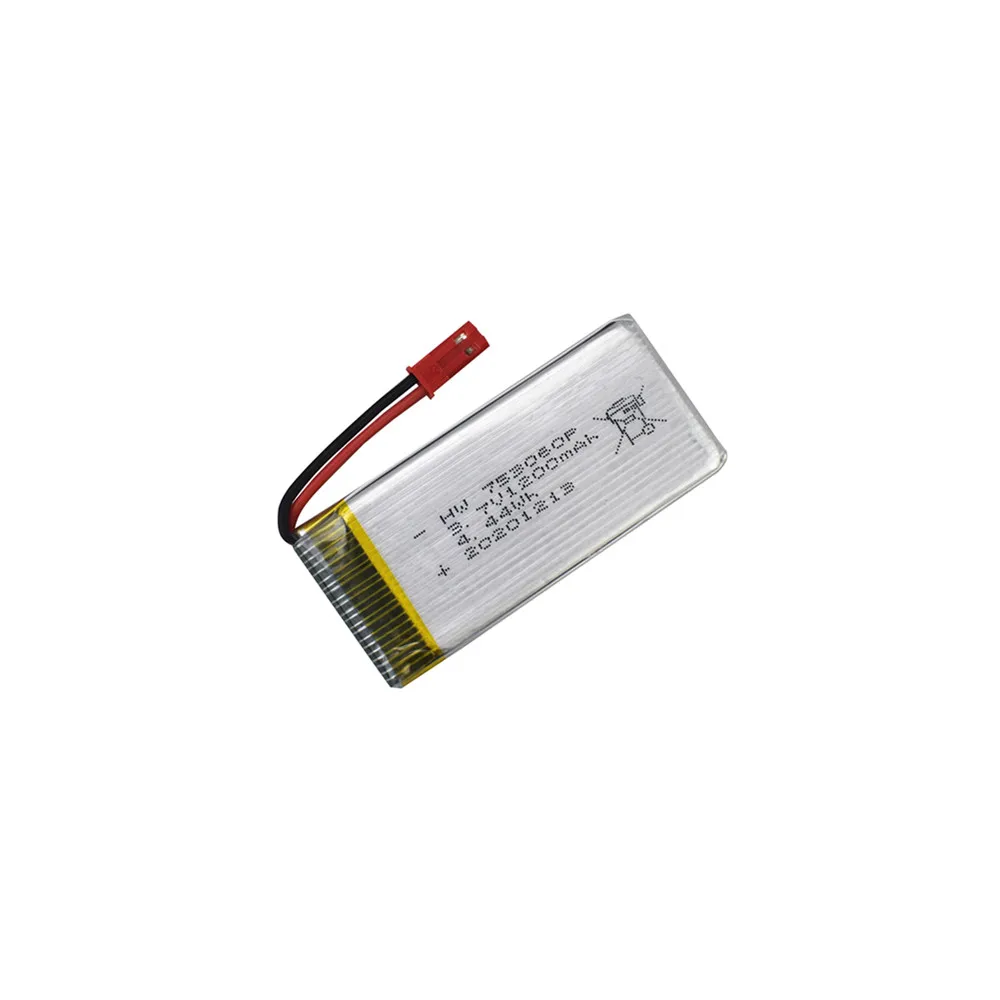 

2PCS 3.7V 1200mah lithium battery for SP650 aerial photography UAV quadcopter spare parts RC helicopter battery