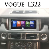 for range rover vogue l322 rr v8 3 0 4 2 4 4 3 6 5 0 car multimedia player navi radio stereo gps navigation carplay 360 birdview