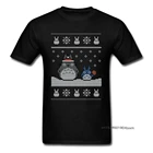 Рождественский подарок футболка мужская футболка Япония футболки Санта Тоторо Рождественский свитер Топы футболки хлопок уродливые кофты Мой сосед Тоторо