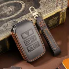 Чехол для автомобильного ключа, брелок для Land Rover Range Rover Discovery 5 Sport 2018 2019 для Jaguar XEL E-PACE 2019, аксессуары