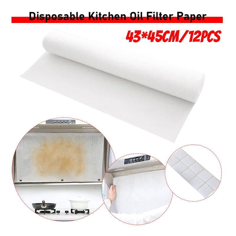 Одноразовые кухонные масляные фильтры из нетканого материала для вытяжки