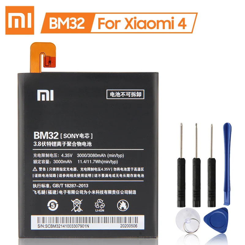 XiaoMi оригинальная запасная батарея BM32 для Xiaomi Mi 4 M4 Mi4 100% новая аутентичная