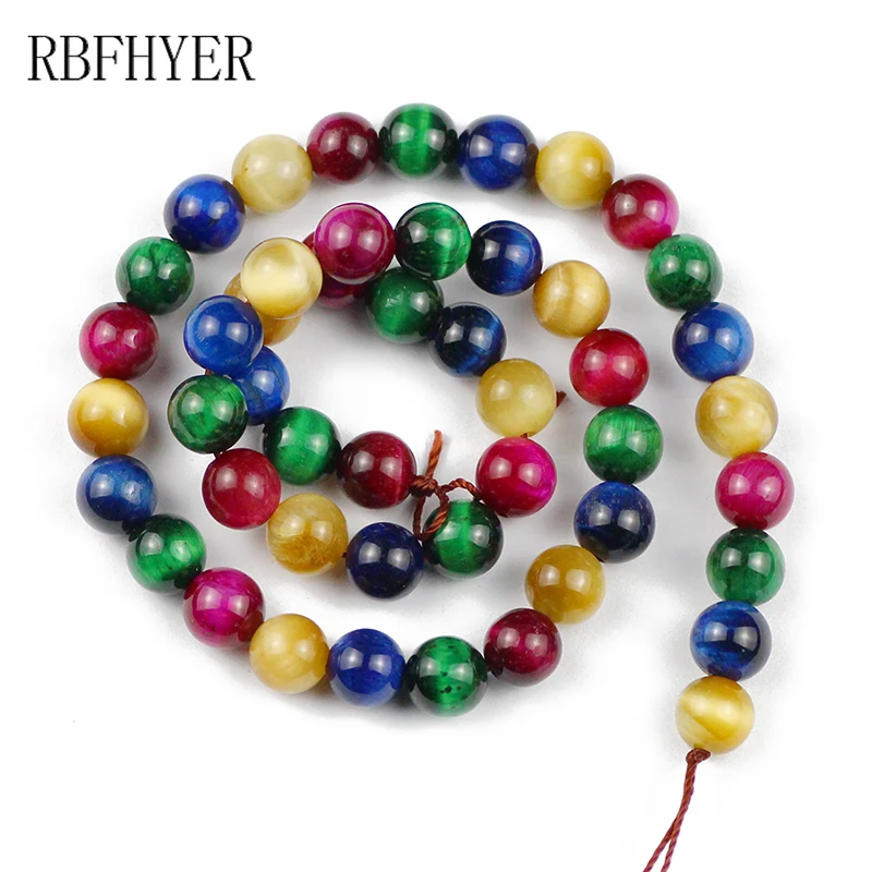 Круглые бусины RBFHYER из натурального камня смешанные цвета разделители тигрового