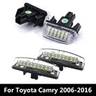 Светильник номерного знака автомобиля 12 В Светодиодная лампа для номерного знака для Toyota Camry V40 XV40 50 V50 XV50 2006 2007 2008 2009 2010 - 2016 2017