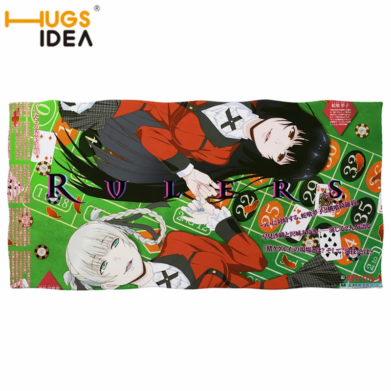 

Банное полотенце HUGSIDEA Kakegurui, с принтом, для детей, мальчиков, для взрослых, аниме, Большое пляжное полотенце, текстиль для домашнего душа, 75 х...