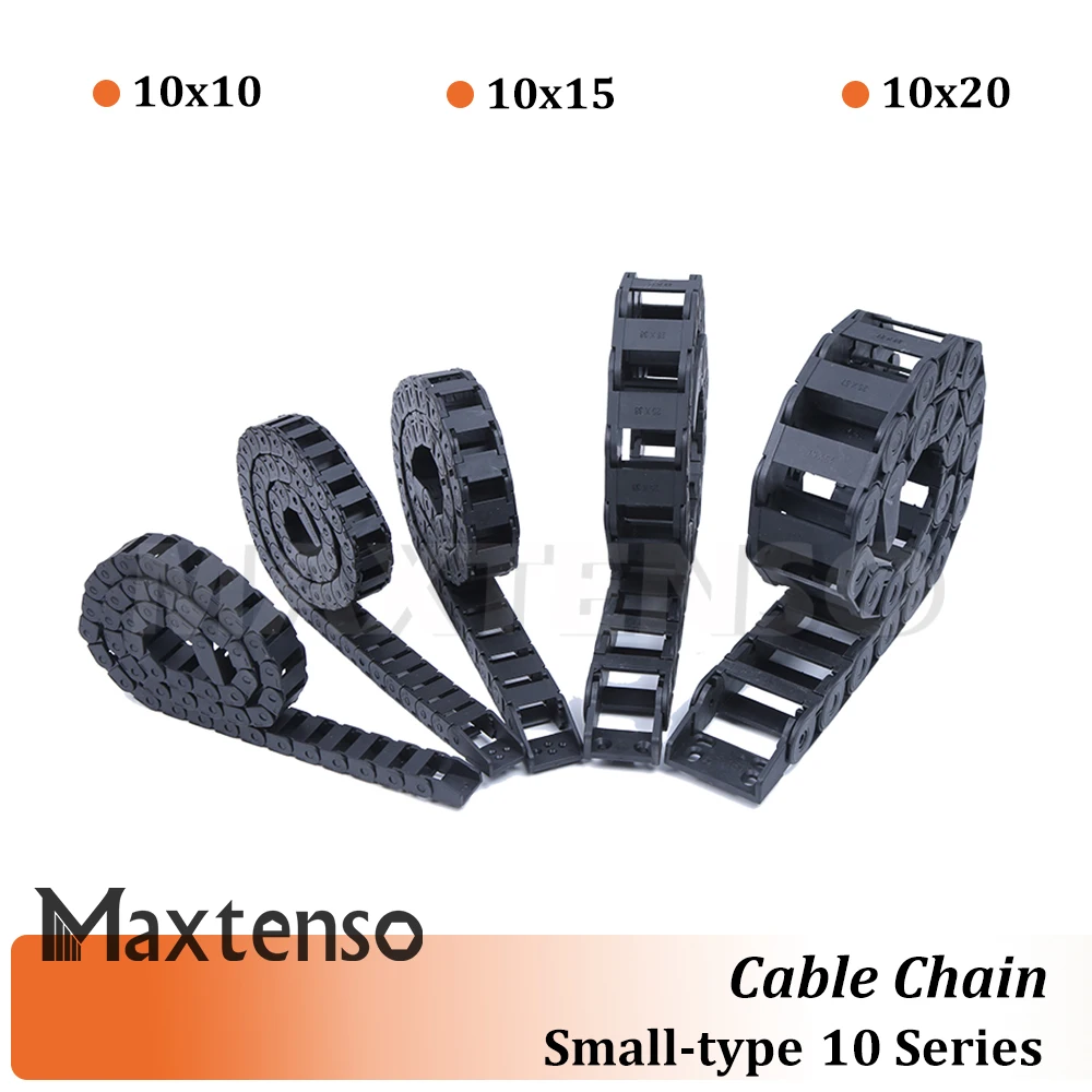 MAXTENSO 10x20 мм 10x15 10*20 L1000мм Пластиковый кабель передачи цепная проволочная переноска