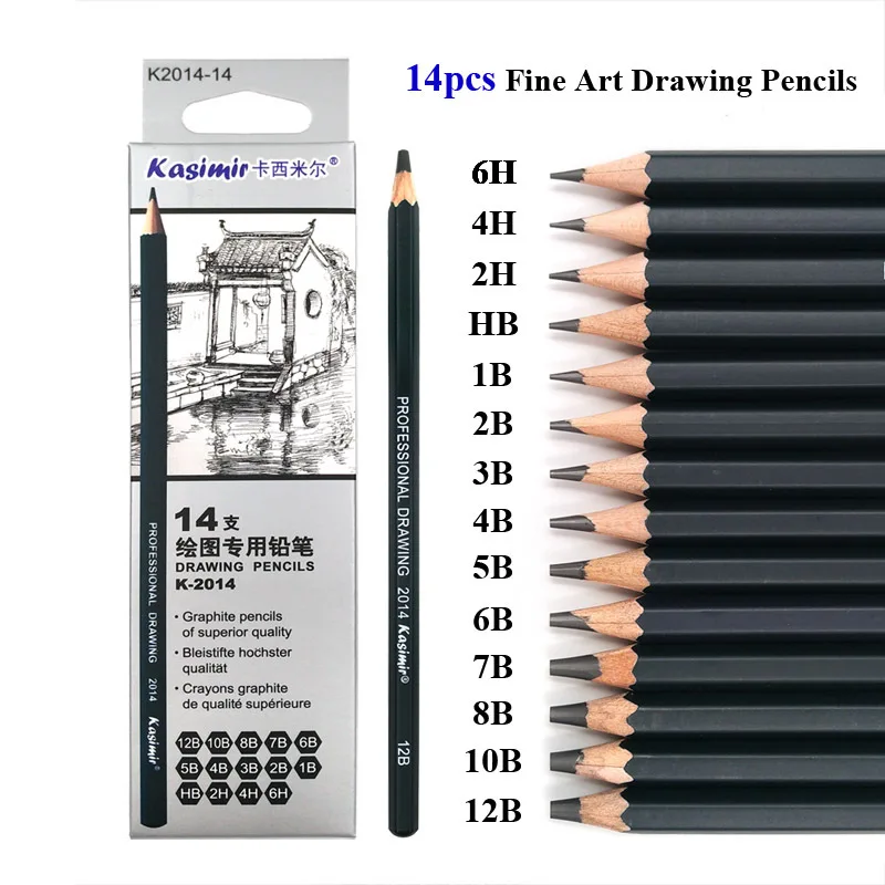 

14 шт./компл. 2021 Casimir смешанные карандаши эскиз набор карандашей для рисования с древесным углем для студентов осмотр на первый выбор школьна...