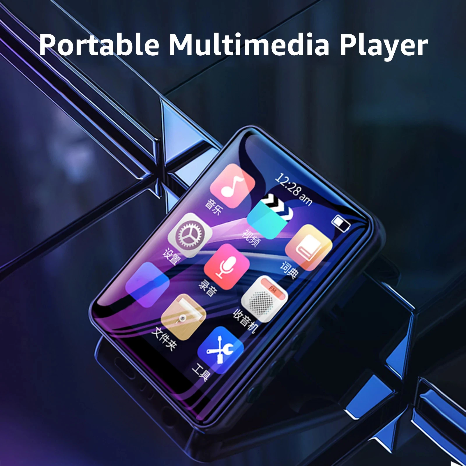 

Портативный мультимедийный плеер Mahdi M20 с поддержкой Bluetooth, 5,0 дюйма, 8 ГБ, MP4, музыкальный плеер с сенсорным экраном, FM-радио, электронная книга...
