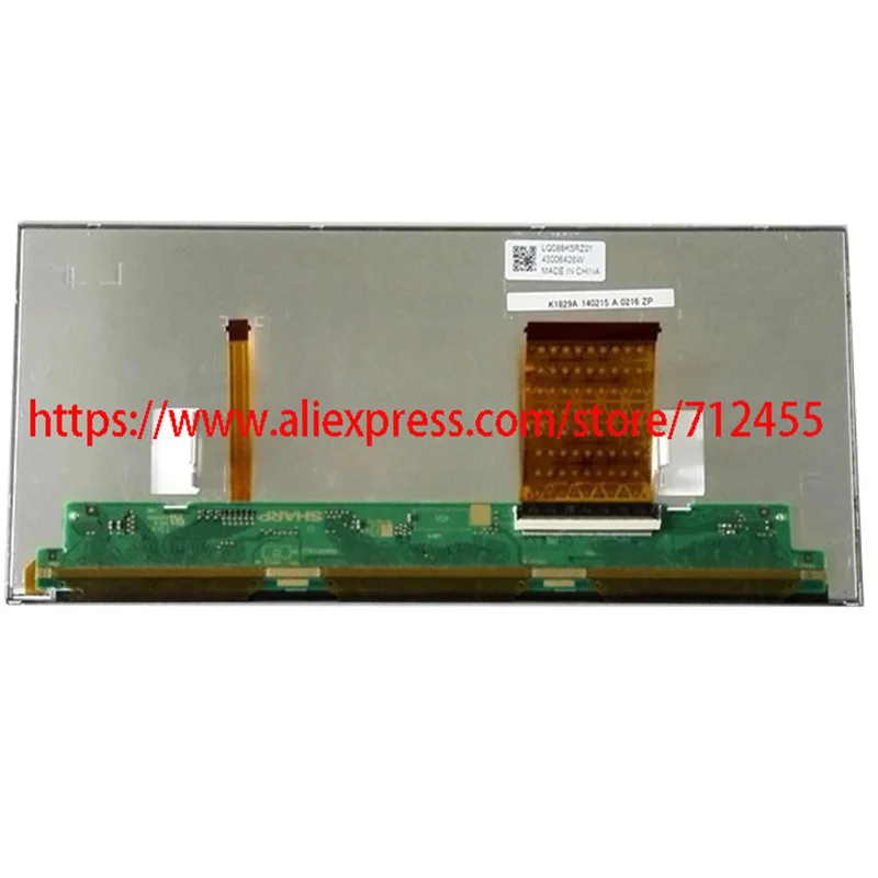 Оригинальный ЖК дисплей 8 дюйма LQ088K5RZ01 экран BM 937087001 для Bmw CID F25 X3 2015 автомобильная