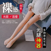 pregnant womens stockings base spring autumn winter rompers socks thickened belly lift pregnant women wear bare legs artifact