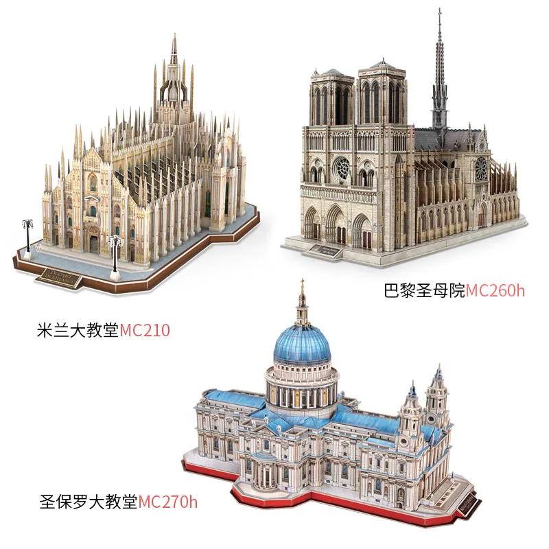 

Intelligence Cartoon Puzzle Early Education Games Toys Puzzle Jigsaw Box Rompecabezas Adulto Educational Toys for Kids AB50PT