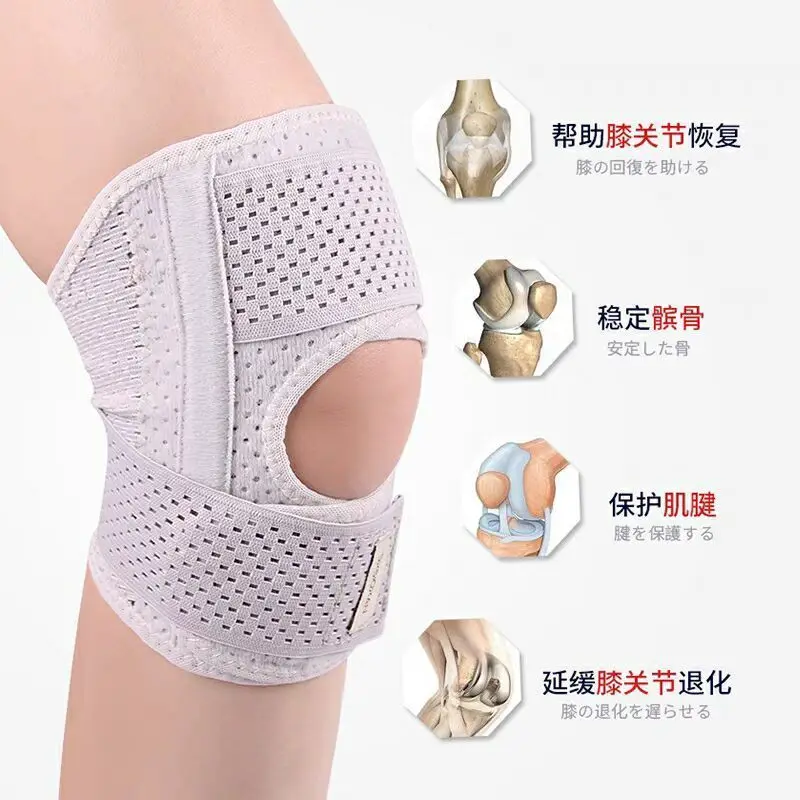 

Knee Protection Sleeve for Women and Men Sports, Running, Climbing, Dancing, Knee Pads Elbow Brace Volleyball Knee Pads
