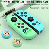 2pcs silicone rubber controller case gel protective cover grip thumb stick analog caps for nintendo switch console joystick
