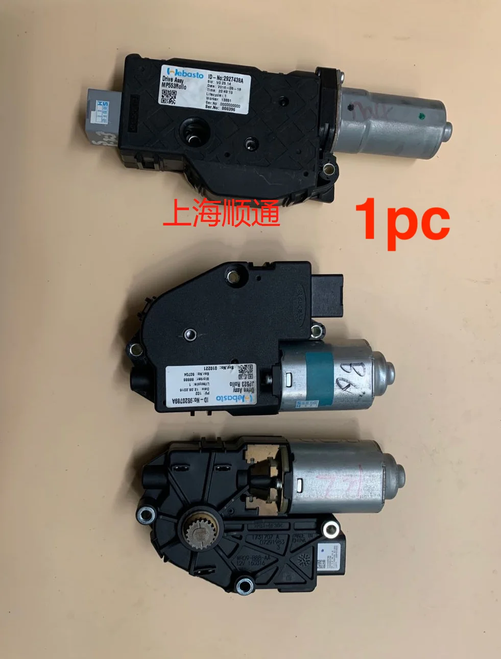 

1pc for Jeep Cherokee Renegade Compass Sunroof Roof Ceiling Motor