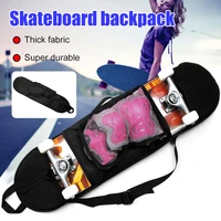 backpack singe shoulder solid cover adjustable thicken skateboard bag professional carry longboard travel outdoor accessories