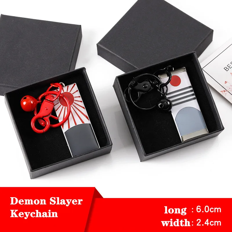 Demon Slayer брелок Аниме периферийный вторичный Юань Tanjiro тот же студенческий подарок