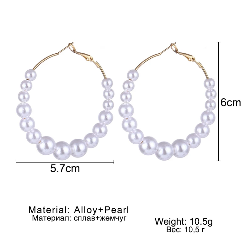 Новинка 2019 большие круглые висячие серьги FNIO для женщин модные ювелирные изделия