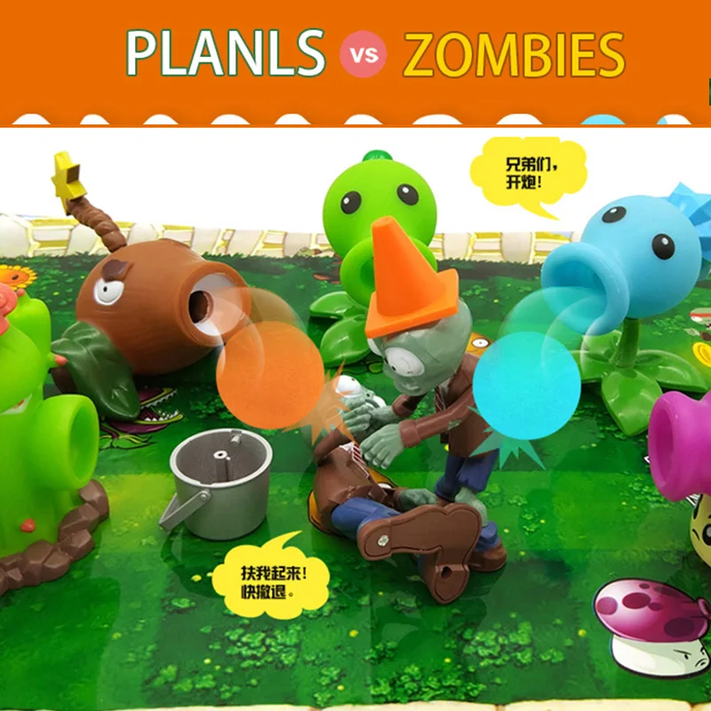 Игрушка зомби-стрелок в горошек с растениями полный комплект подарок для