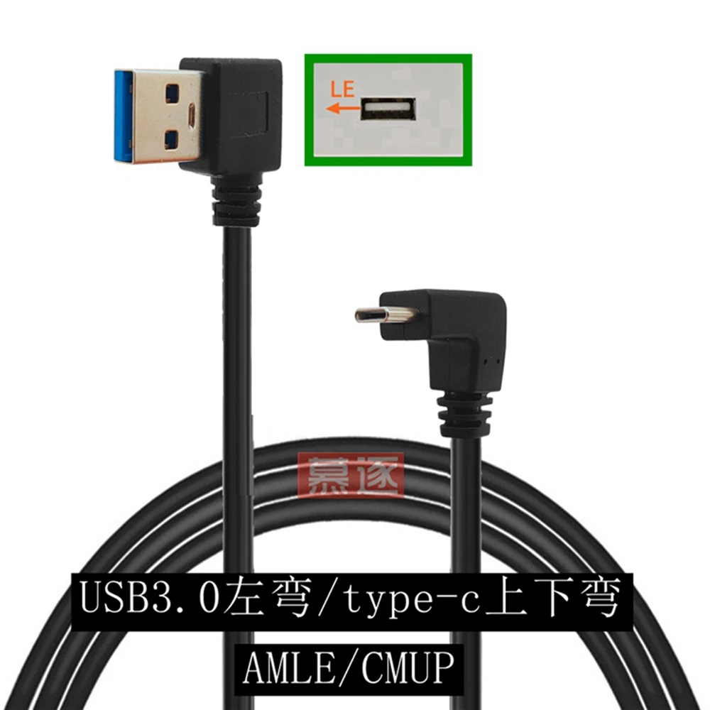 Фото Rechten Winkel USB Type C Ladegerät Kabel Schnelle Lade 90 Grad Type-C Daten Kabel для LG V40 V35 thinQ V30 Q7 G7 G6 G5 1M №4