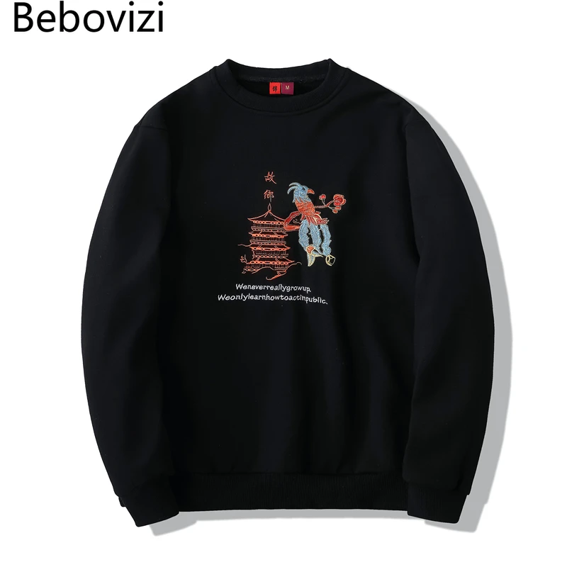 

Мужская толстовка Bebovizi, с вышивкой, в китайском стиле, в стиле Харадзюку