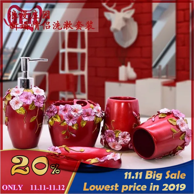 Китайский красный набор из пяти предметов керамические аксессуары для ванной