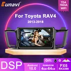 Eunavi Android автомобильный Радио мультимедийный плеер для Toyota RAV4 RAV 4 2013-2018 Видео Аудио WiFi навигация GPS сенсорный экран 4G + 64G