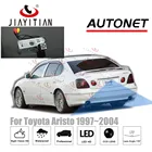 Камера заднего вида JIAYITIAN для Lexus GS300, gs300, S160, Toyota Aristo 1997  2004, CCD, ночное видение, резервная, номерной знак