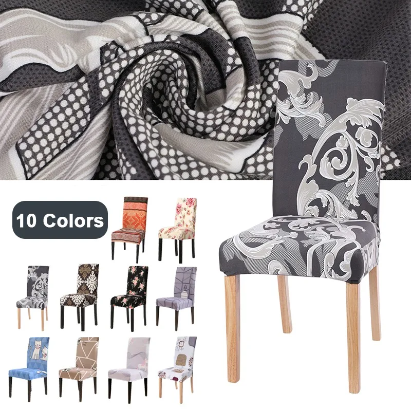 

Elastic Spandex Chair Cover Stretch Home Dining Print Chair Covers Multifunctional Elastic Cloth Banquet Wedding Hotel Kitchen