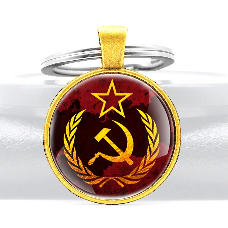 

Classic Soviet Sickle Hammer Design Glass Cabochon Key Chain Charm Men Women Communism Pendant Key Rings