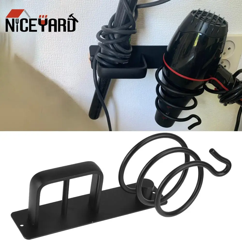 NICEYARD фен для волос держатель ванной комнаты настенный Подставка выпрямителя